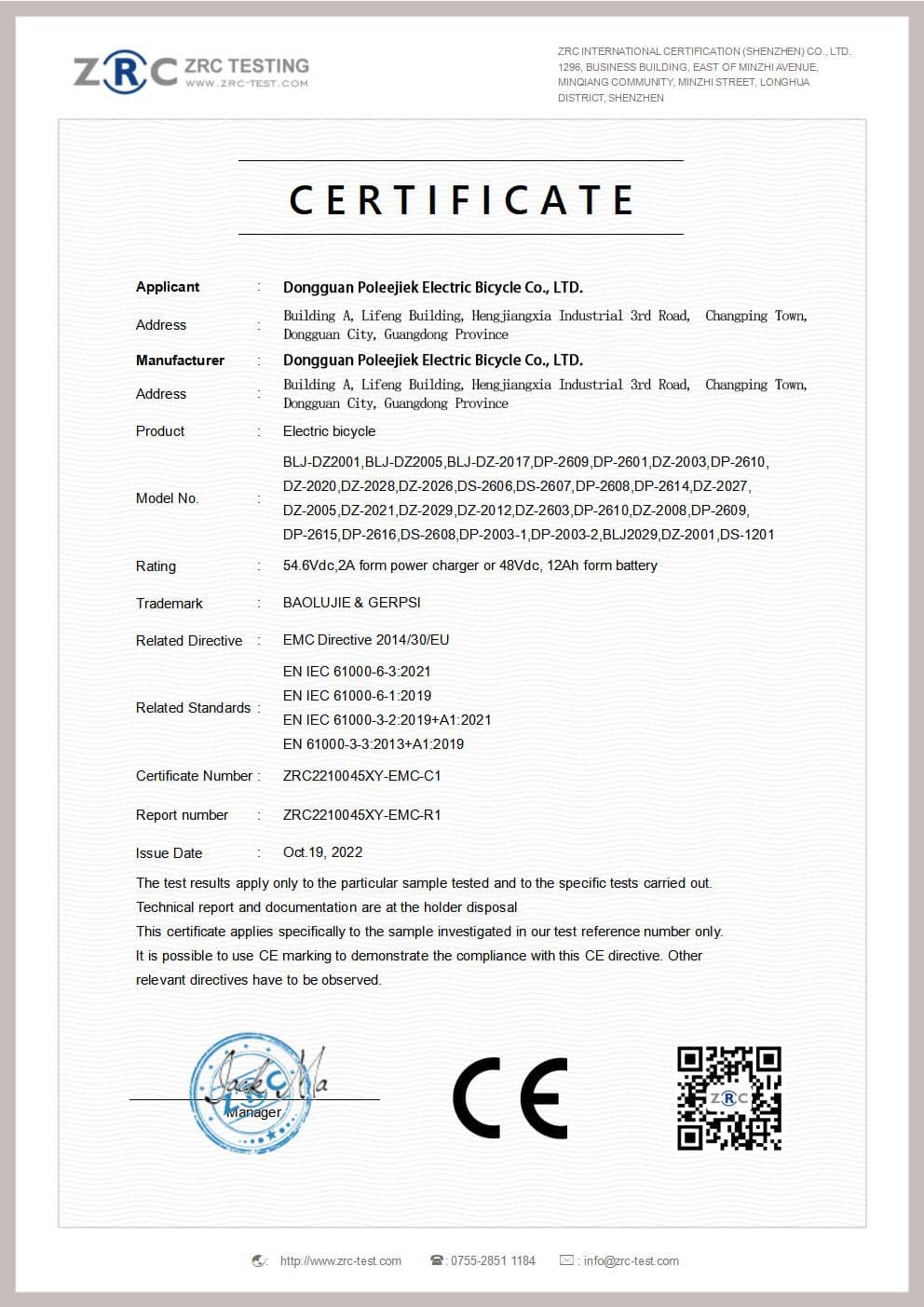 CE-EMC Certificate